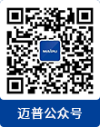邁普微信(xin)二維(wei)碼